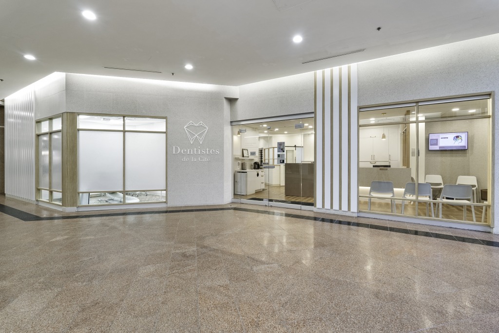 Extérieur de la clinique dentaire