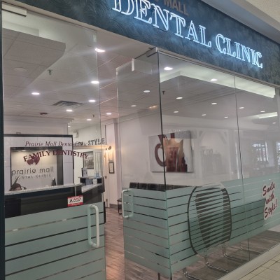 Entrance to Prairie Mall Dental Clinic