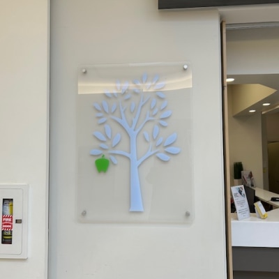 Signage at Orchard Park Dental & Implant Center