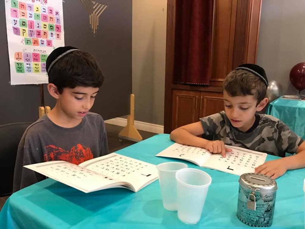 Hebrew School, Jewish Niagara