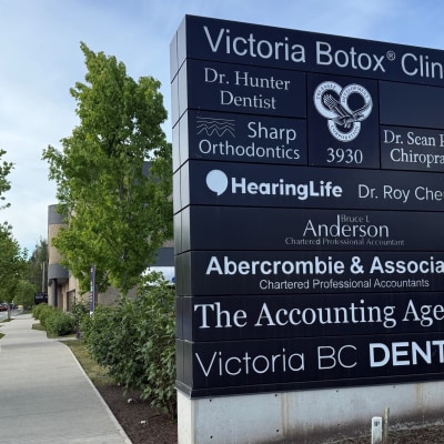 Victoria BC Dental exterior