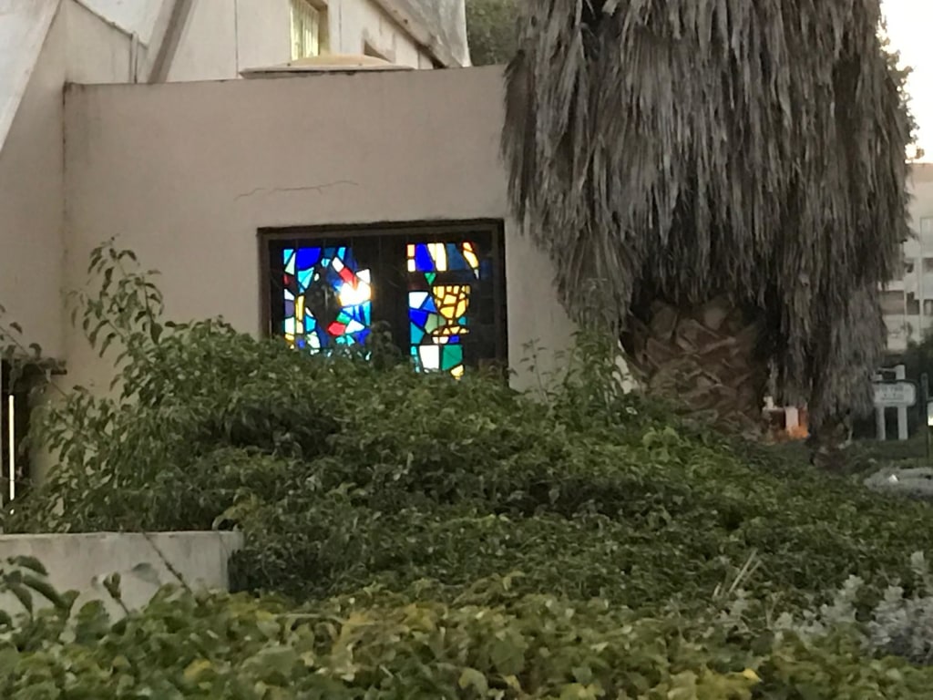 Anshei Yosher Synagogue in Israel
