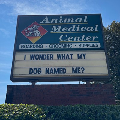 Animal Medical Center of Cumming Funny Sign